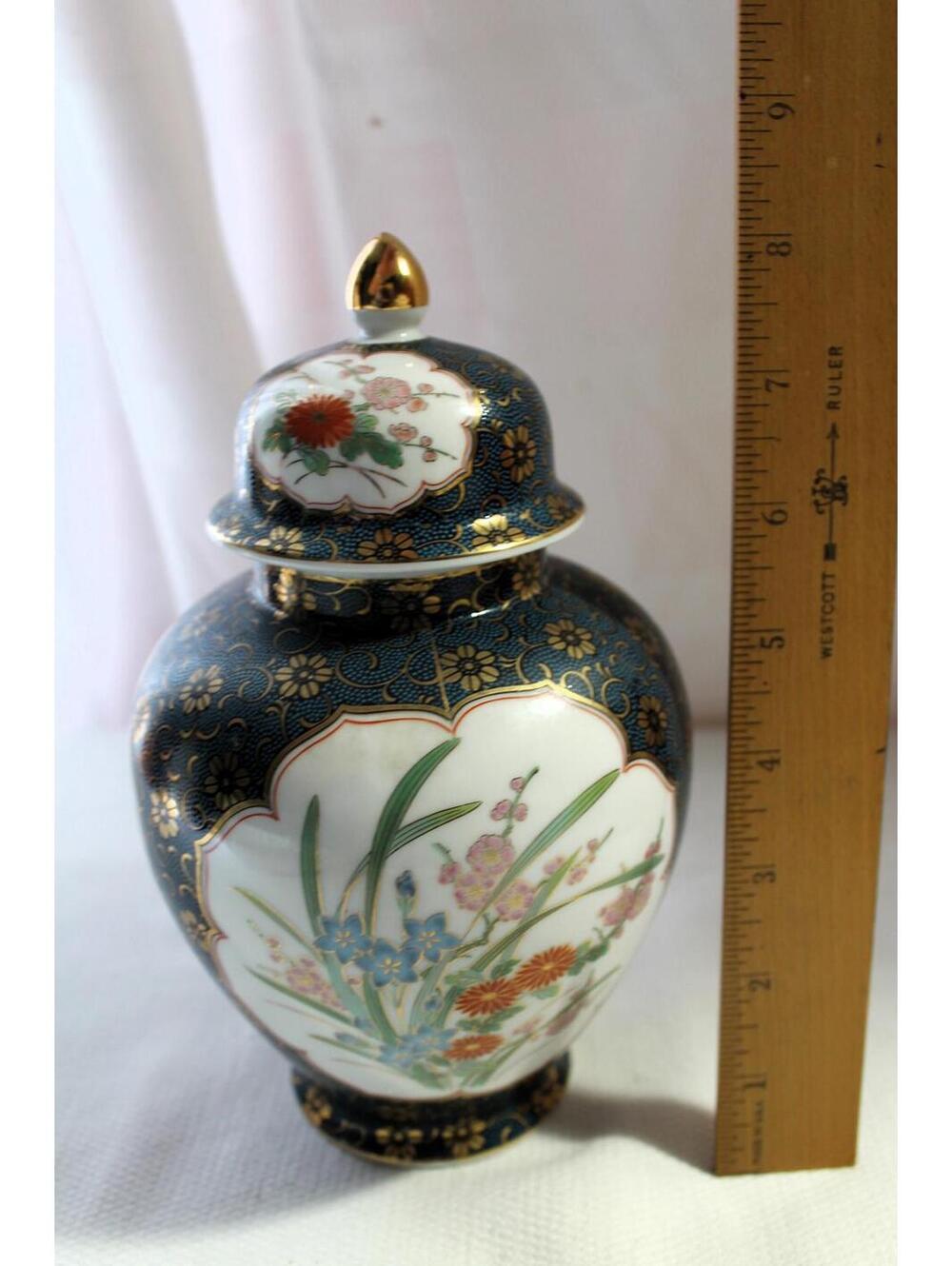 Vintage OMC Japanese Hand-Painted Porcelain Ginger Jar with Lid - Picture 4 of 7